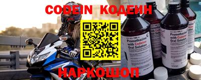 ешки Беслан