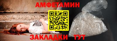 мефедрон мука Будённовск