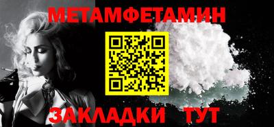 мдпв Берёзовский