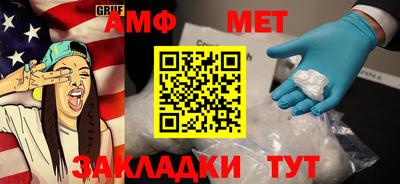 ГАЛЛЮЦИНОГЕННЫЕ ГРИБЫ Бузулук