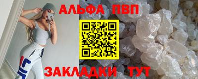 ешки Беслан