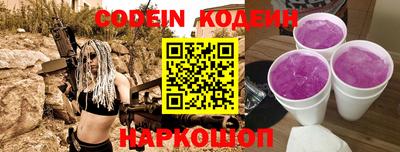 мефедрон мука Будённовск