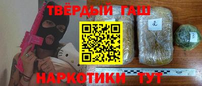 мдпв Берёзовский