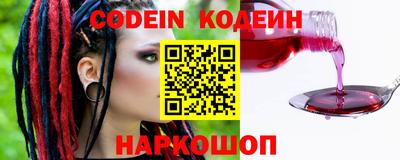 мдпв Берёзовский