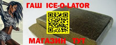 мефедрон мука Будённовск