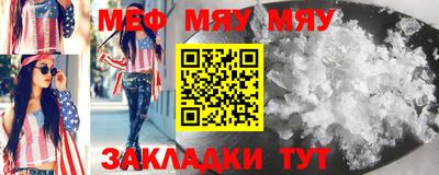 мдпв Берёзовский