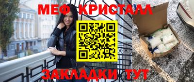 мдпв Берёзовский