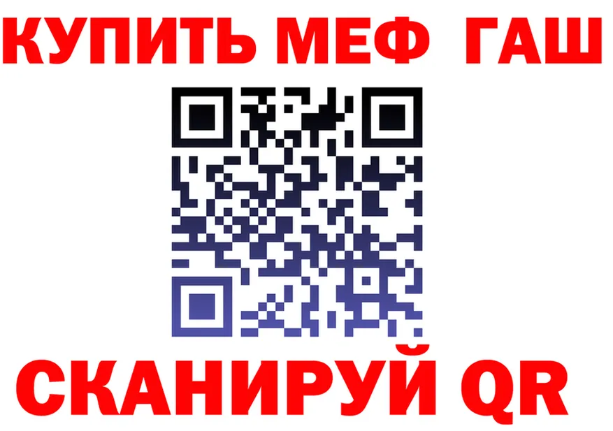 Alfa_PVP VHQ зеркало дарк нет kraken Заволжье