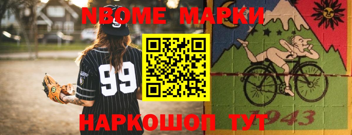 LSD-25 экстази ecstasy  Заволжье  Лсд 25 экстази ecstasy 