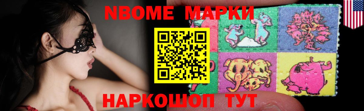 LSD-25 экстази кислота  LSD-25 экстази кислота  OMG рабочий сайт  Лсд 25 экстази  Вход с VPN  Заволжье 