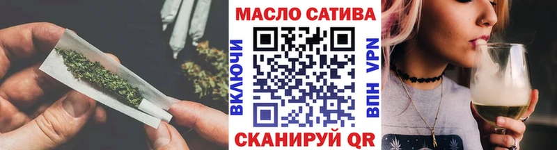 Дистиллят ТГК вейп с тгк  Заволжье 